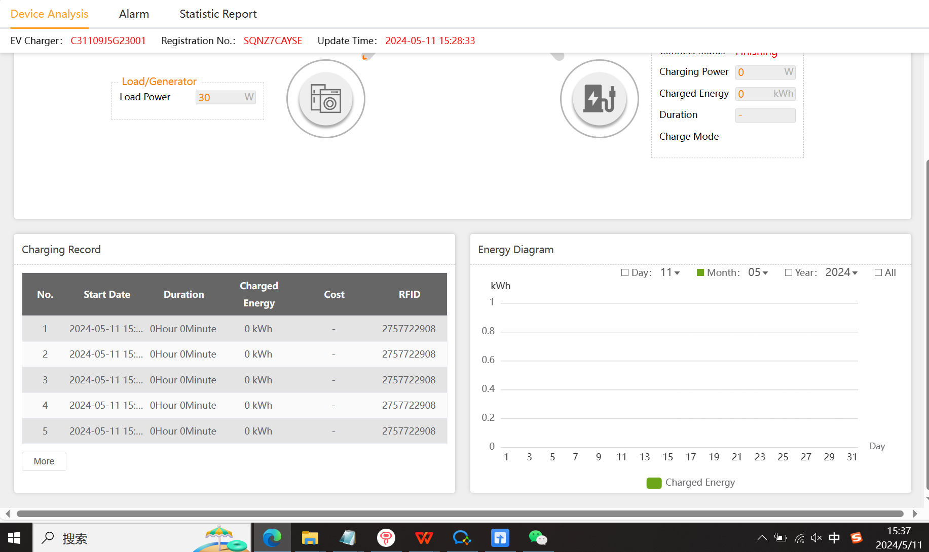 3765198147c97cfcd4726fc77d685cf